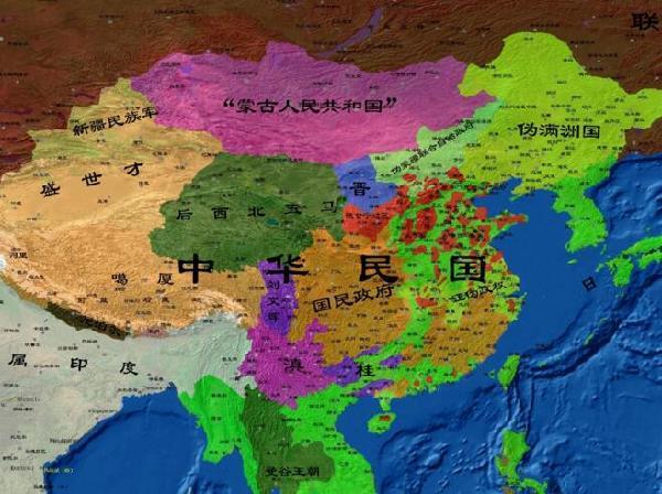 中华上下五千年是如何算的