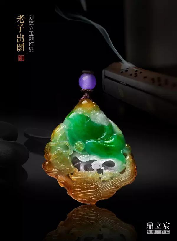 慧眼匠心——玉雕师刘建立的翡翠玉雕艺术