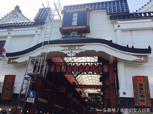为什么中国游客来东京旅游必来浅草的西参道商店街 新闻频道 手机搜狐