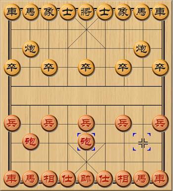 你下象棋的时候第一步走什么 上 体育频道 手机搜狐