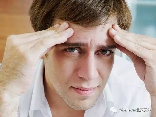 漢方で片頭痛を解消 パークウェイヘルス 新闻频道 手机搜狐