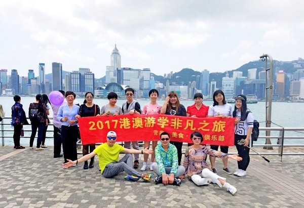 五一黄金周香港旅行选择哪家香港私人导游服务 旅游频道 手机搜狐