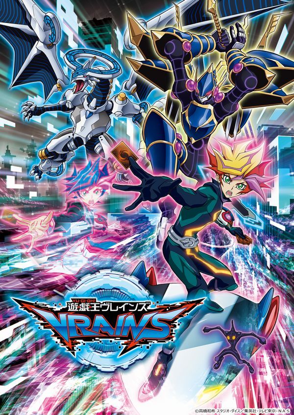 游戏王 系列新作 游戏王vrains 是讲什么的 无线频道 手机搜狐