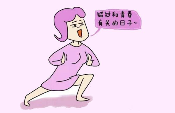 孕期乳房的这些变化,是在为宝宝的口粮做准备