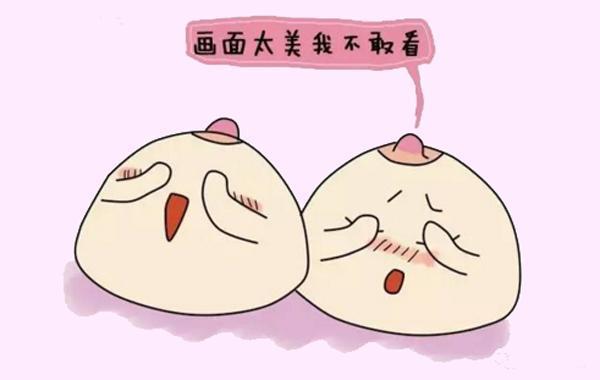 孕晚期乳房图片