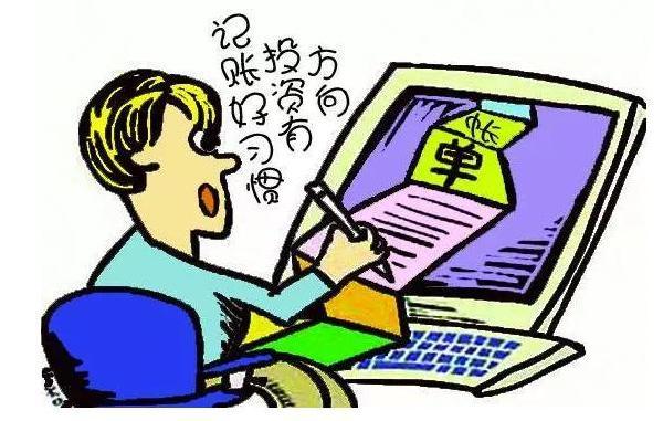 掌握财政大权的家庭主妇 如何投资理财 财经频道 手机搜狐