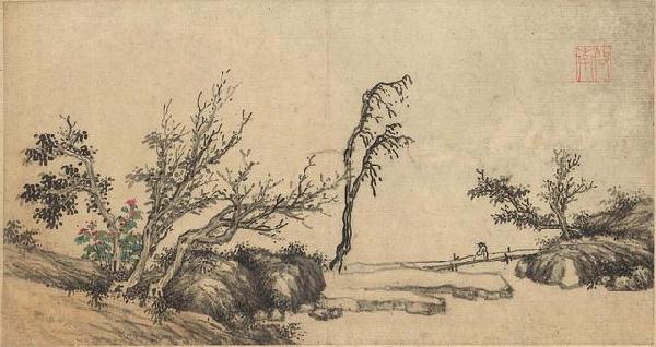 明代沈周《九段锦》册页欣赏!