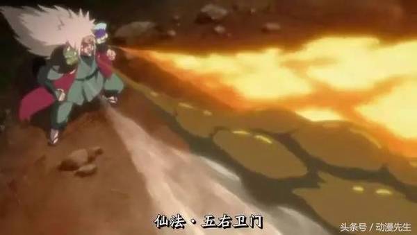 火影忍者 组合才是王道 C级变成超s级 无线频道 手机搜狐