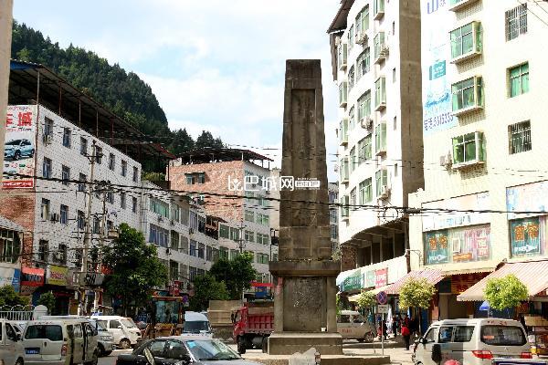 巴中雨后的梁永镇风景如此的美丽