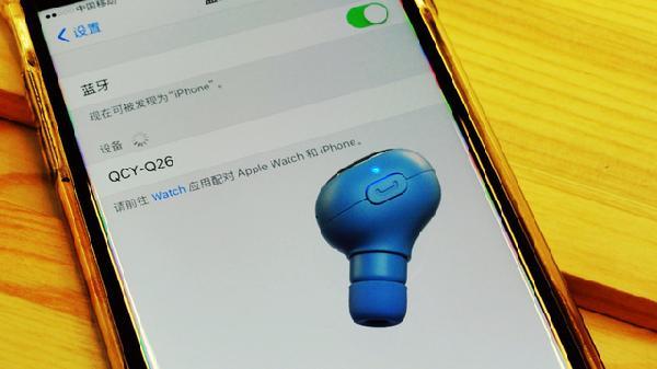 精灵超小 藏于耳内 隐若无形迷你侧入耳式蓝牙耳机