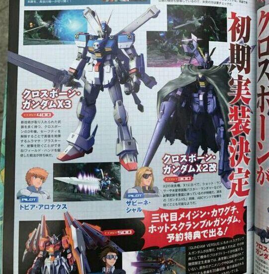 高达versus 新机体情报公布 这部高达也参战了 无线频道 手机搜狐