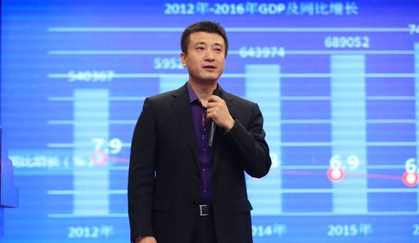 软通动力赵国栋:软件服务下半场拥抱互联网时代新机遇