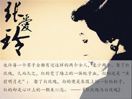 2,人生最大的幸福,是发现自己爱的人正好也 爱着自己.