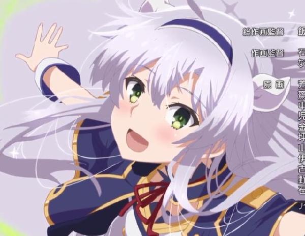 《不正经魔术讲师》第4话,女王颜值不如露米娅