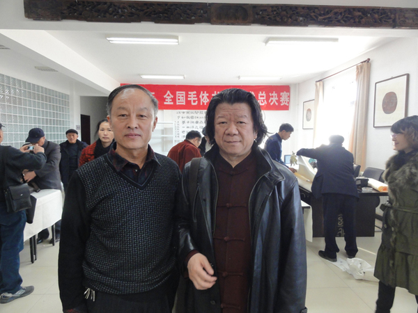 李新华,中国毛体书法家