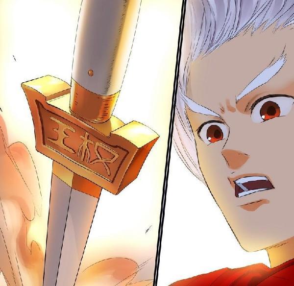 狐妖小红娘 漫画第181话最强神剑傲世降临 无线频道 手机搜狐