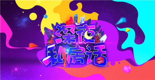 许喵喵 演员,车模,曾参演《谁偷了我的dna》等网络电影.