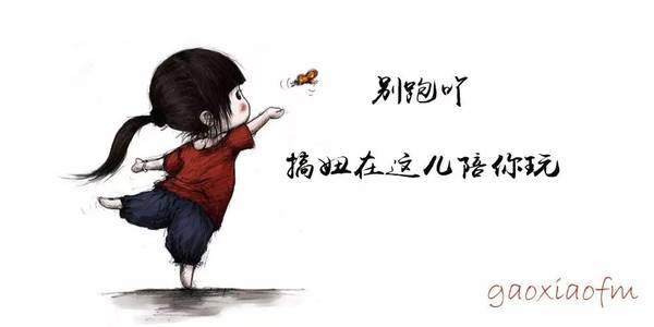 我们究竟要在大学学习什么 99 的大学生都不懂 教育频道 手机搜狐 我们究竟要在大学学习什么 99 的大学生都不懂 教育频道 手机搜狐