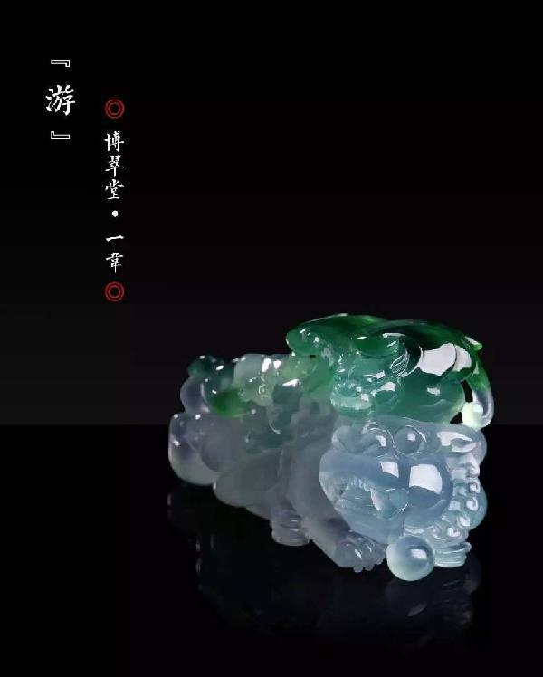 博翠堂玉雕师一韦|陈伟介绍及翡翠作品欣赏