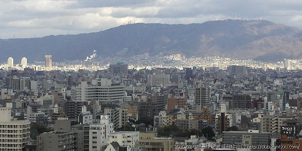 日本山脉 生駒山 中日双语 教育频道 手机搜狐