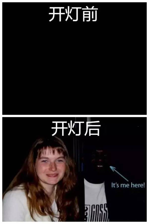 黑人犯罪,躲在坏灯的厨房里,警察上门找半小时,最后一笑,落网了.
