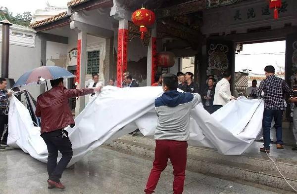 甲子"三脚虎"生平拍成系列电影,今天开机!