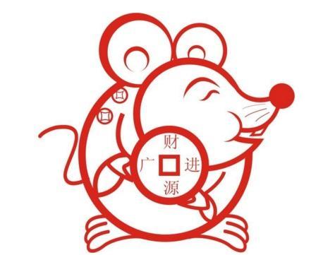 属鼠人17年全年运势和不同年份出生鼠人运势解析 星座频道 手机搜狐