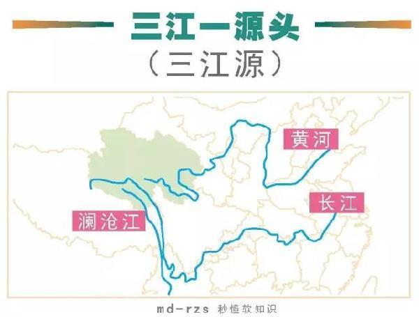 脑洞版中国江河地图(让我笑死在你的怀里)