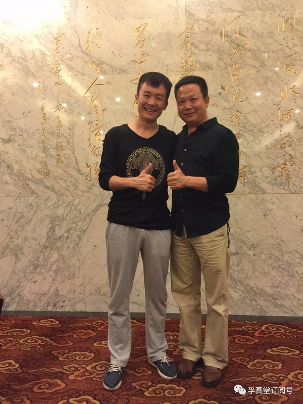 纯干货 孚真堂丁赵的课程内容笔记 第十九期班史守良主任详细记录 新闻频道 手机搜狐