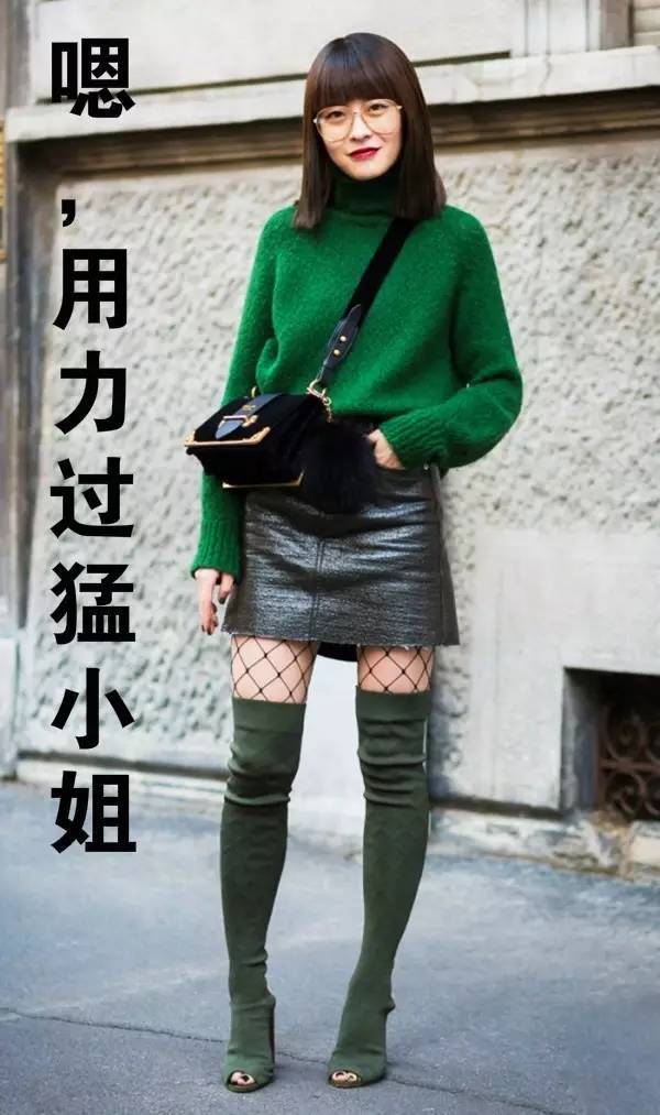 作为一个良家妇女,能穿渔网袜吗?