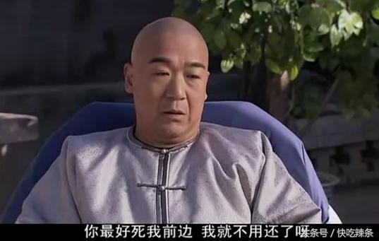 揭秘:真實的滿清才子紀曉嵐不為人知的一面