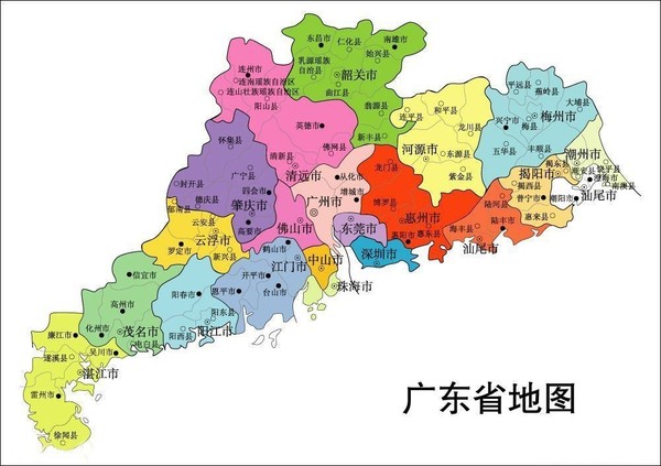 广东哪个市人口最多_广东省哪个市的人口最多(3)