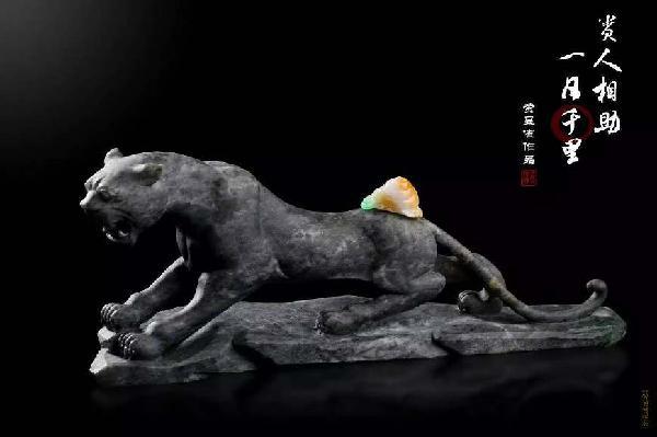 翡翠玉雕师黄昱傧介绍及玉雕作品欣赏