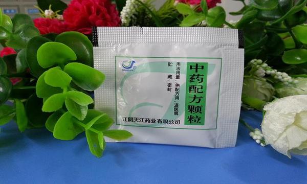 生石膏20克,知母30克,葛根30克,元参30克,生地40克,滑石30克,藿香25克