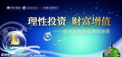 王健林拍手叫好 顺丰王卫名不经传 逆袭首富之位 财经频道 手机搜狐