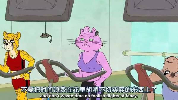 交友app遇到約炮男 神反應回嘴一來一往 見習網美小吳 Vs Media Yahoo Tv