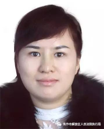 城事| 曝光!焦作解放区老赖名单公布!