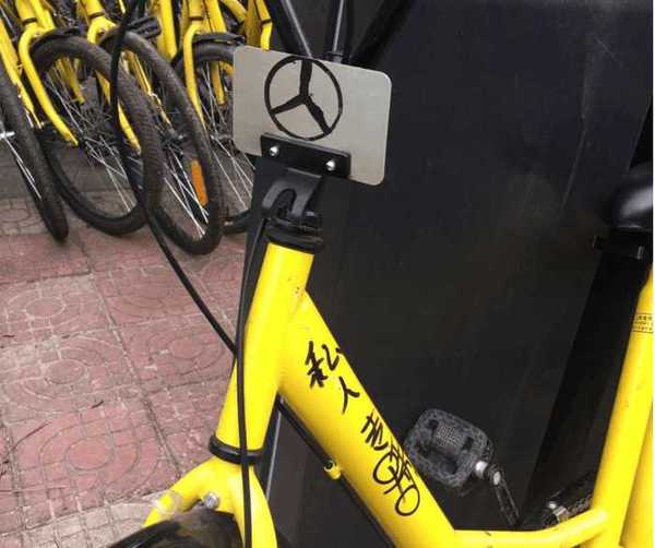 很想问句,你家奔驰可以这样,但是共享可以吗?