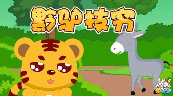 社群营销手段已黔驴技穷?