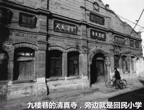 90年代大同街道老照片图片