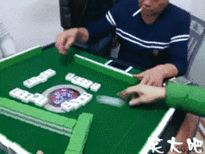 300_225gif 动态图 动图