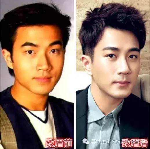 让你老公 男朋友 纹眉 时尚有型又好运 时尚频道 手机搜狐