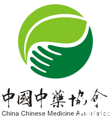 包含山东中医药大学第二附属医院（原铁道部济南铁路中心医院)当天就能挂上号的词条