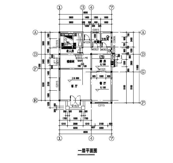 三层平面图 三层设计:卧室,卫生间,棋牌活动室及屋顶花园.