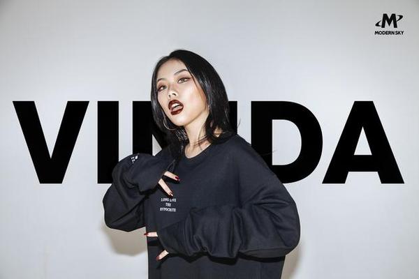 万妮达赴泰进行新专辑录音 首专将于暑期正式发布