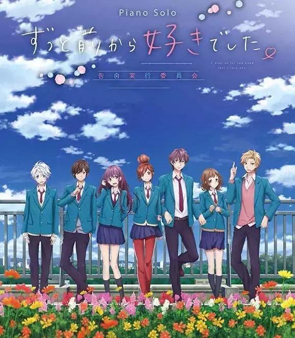 你知道吗 其实我喜欢你 无线频道 手机搜狐 你知道吗 其实我喜欢你 无线频道 手机搜狐