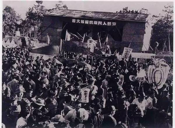 汕头人民庆祝解放大会,韩志光摄