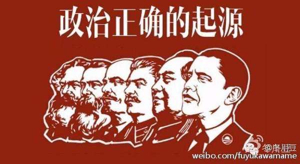 政治正确围堵下家庭教育如何突围 教育频道 手机搜狐