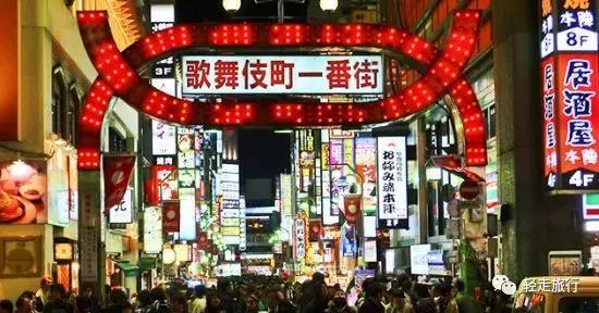 日本的必去之地 亚洲最大红灯区之歌舞伎町不夜城 旅游频道 手机搜狐