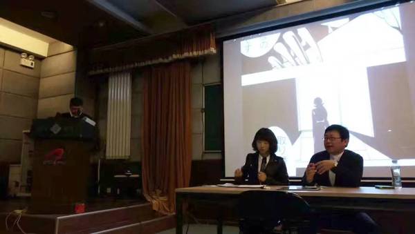 是漫画编辑成就了强大的日本acg产业 大塚英志讲座 无线频道 手机搜狐